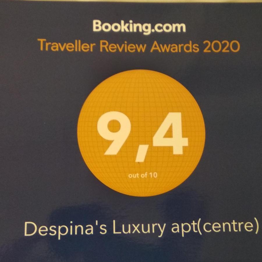 Despina'S Luxury Apt Downtown Iraklio Exteriér fotografie